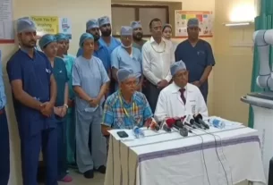 Aiims