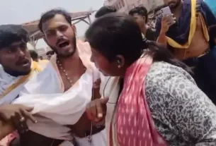 Akraman