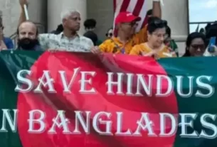 Bang