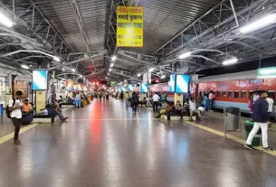 Bbsr Station
