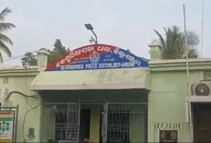 Beguniapada
