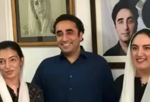Bilawal 750x430