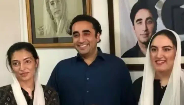 Bilawal 750x430