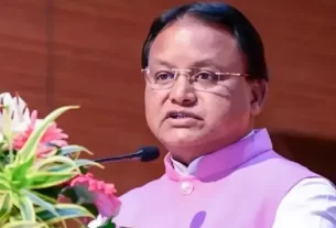 Cm Mohan