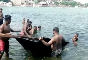 Danga