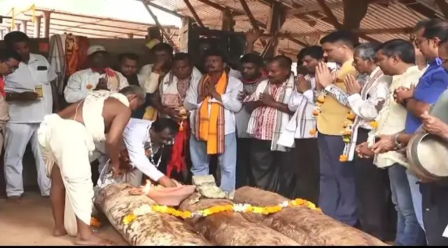 Katha