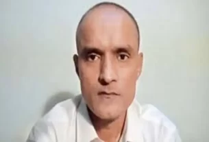 Kulbhusan 1