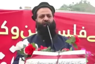 Let Commander Abu Musa 232224845 16x9 0 750x430