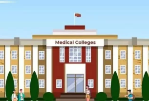 Medical College 750x430