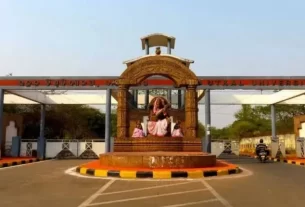 Odisha University 750x430