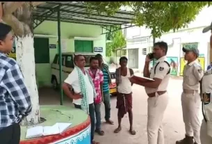Police Q