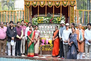 Rajadhani