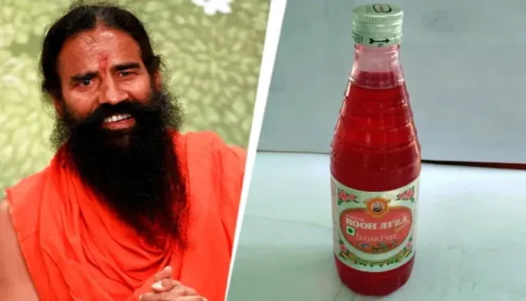Ram Dev 750x430
