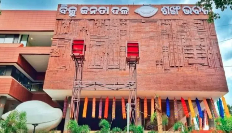 Sankha Bhavana