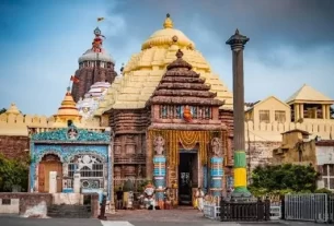 Srimandir