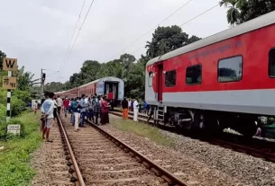 Train 750x430