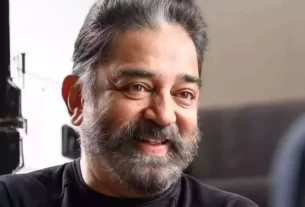 1079950 Kamalhaasan