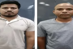 Arrest 1 1140x570 1 E17484347772