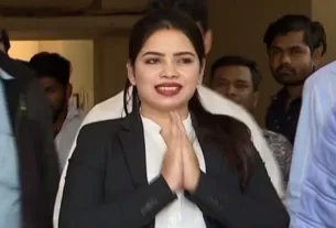 Archana Nag