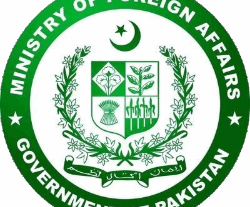 Ministry Of Foreign Affr Pakistan Logo