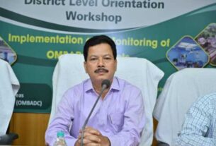 Ombadc Keonjhar Orientation4 1024x681
