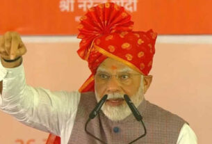 Pm Modi 1747908125