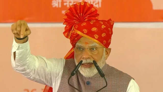 Pm Modi 1747908125