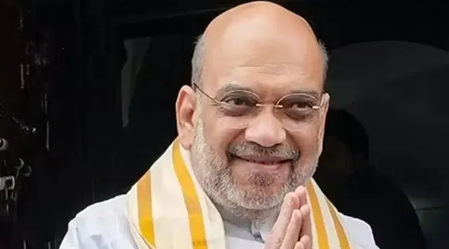 Amit
