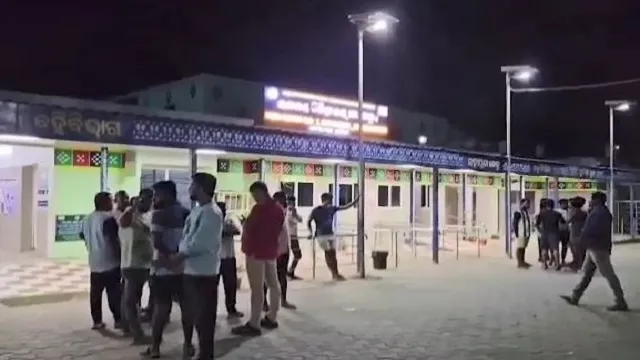 Anandpur