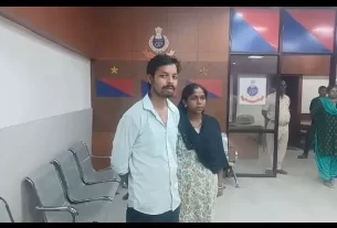 Apaharan