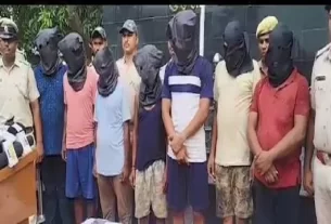Criminal 1