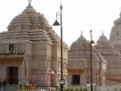 Digha Temple 750x430