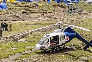 Heli