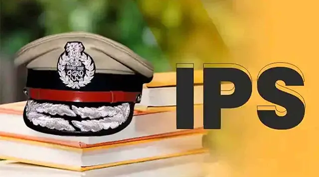 Isp