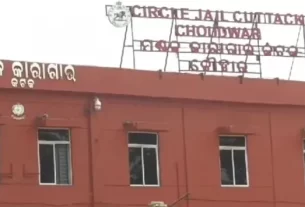 Jail