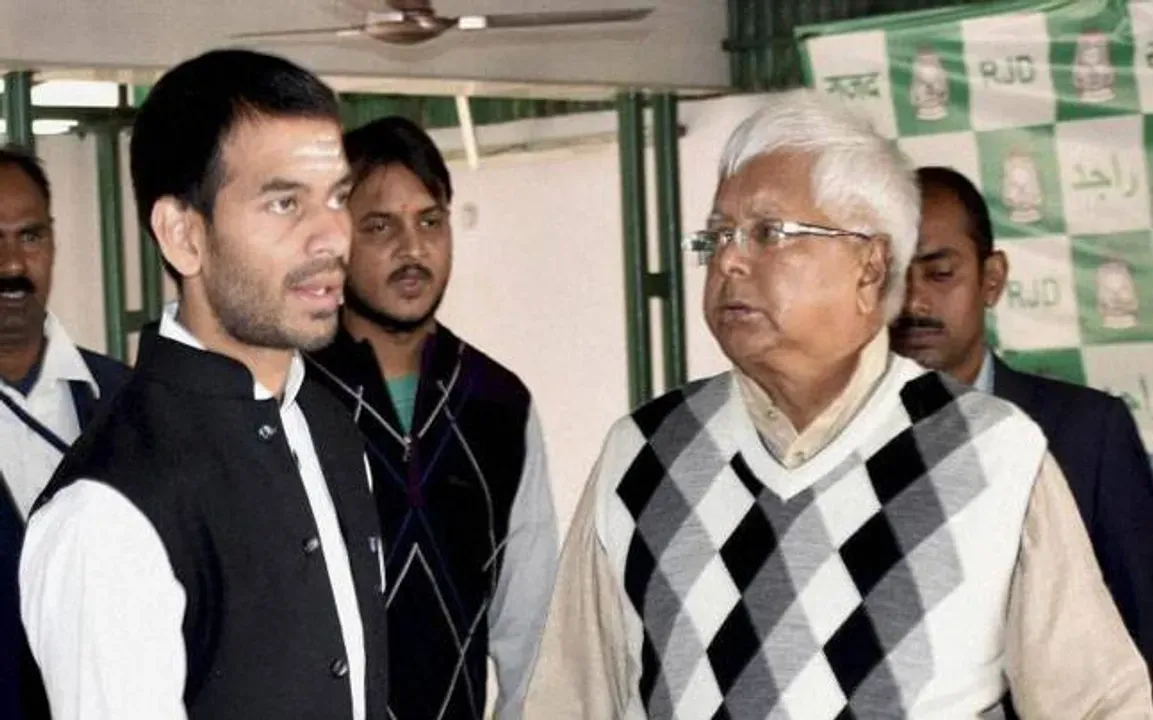 Lalu Tejpratap Story 647 0613171