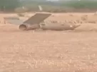 Missile