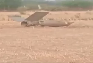 Missile