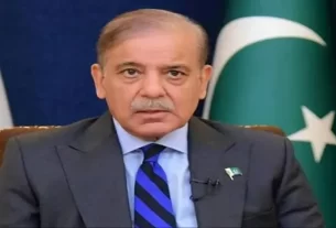 Pakistan Pm