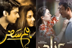 Pakistani Web Series On Ott Platform 750x430 (1)