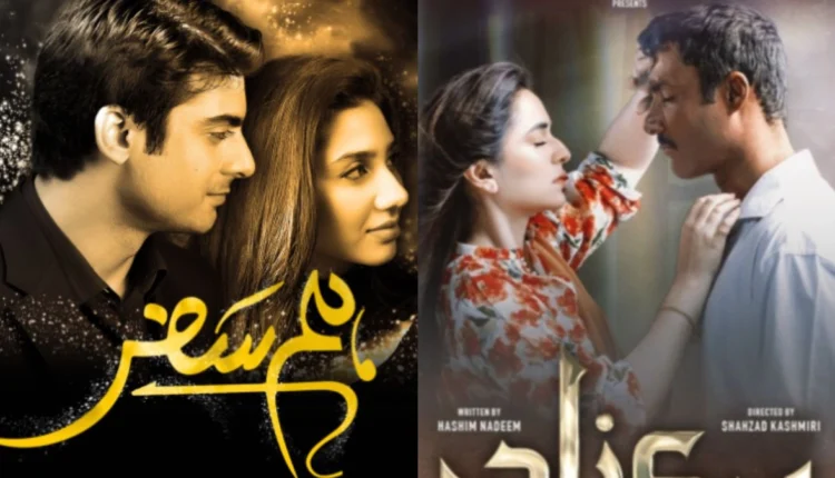 Pakistani Web Series On Ott Platform 750x430 (1)