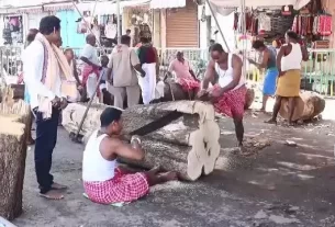 Ratha Kama Puri
