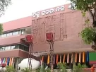 Sankha Bhawan