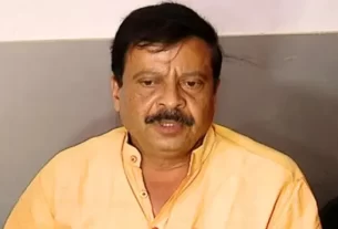 Spuj