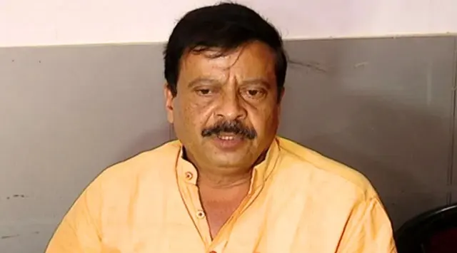 Spuj