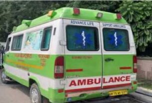 109 Ambulance Service