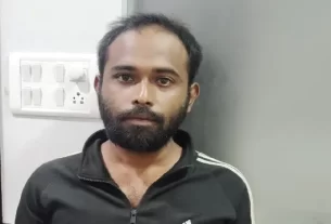 Brown Surar Arrest