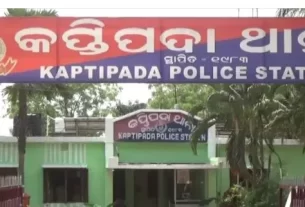 Kaptipada Police Station