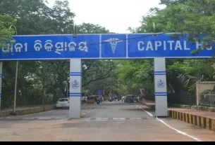 Capital Hospital