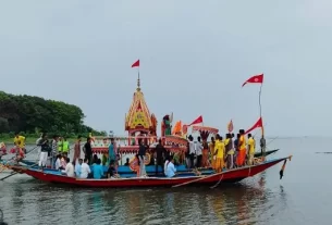 Chilika